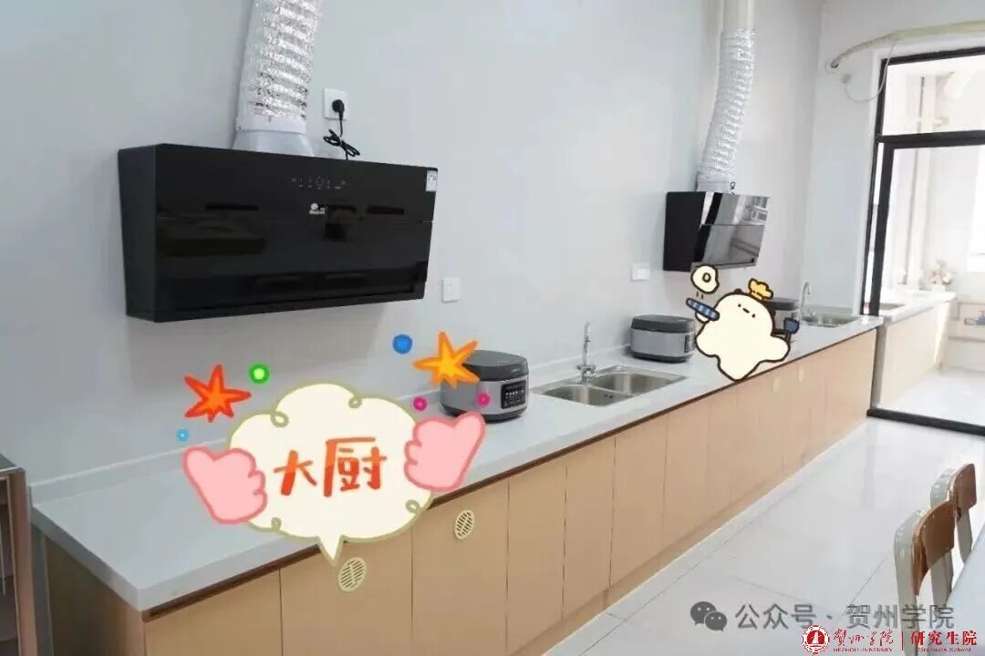 说明: IMG_298