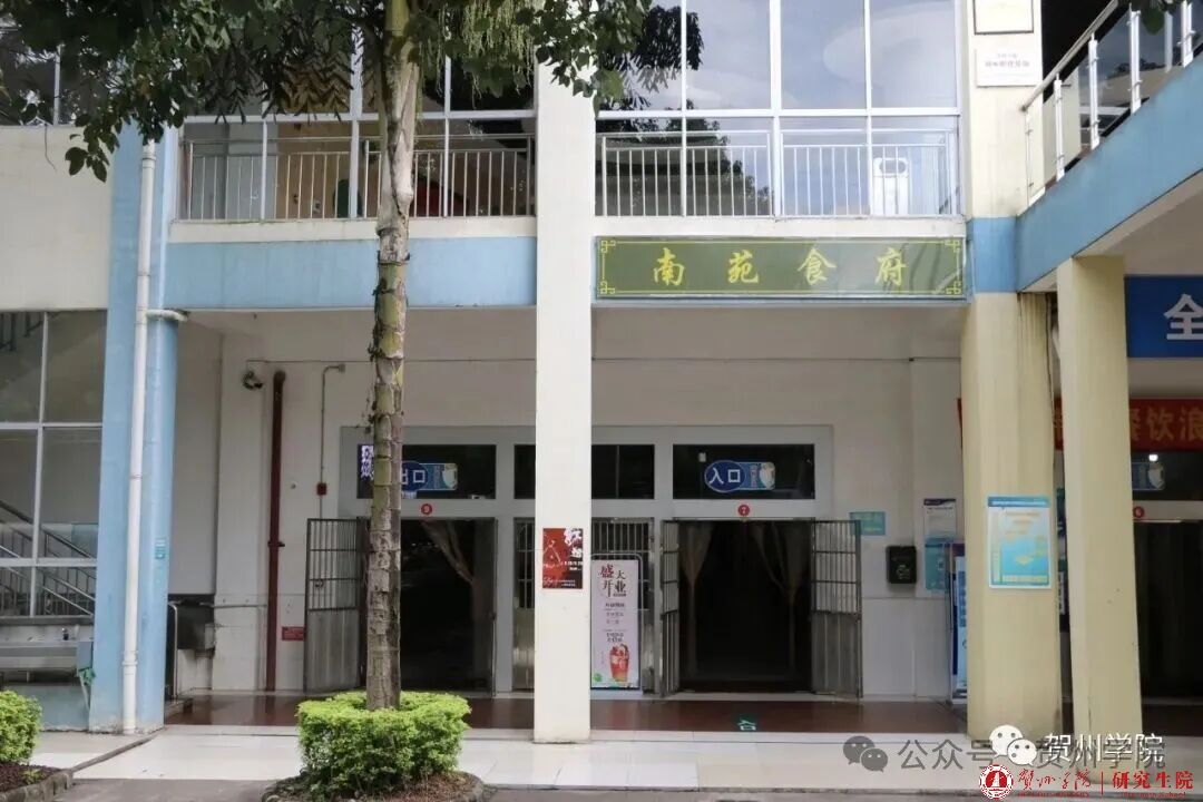 说明: IMG_278
